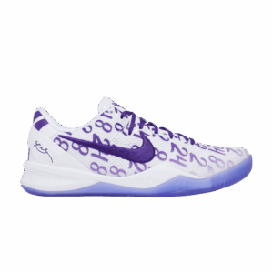 Nike Kobe 8 Protro Court Purple
