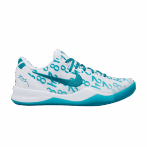 Nike Kobe 8 Protro Radiant Emerald